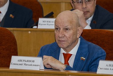 Сергей Грачев: «Бюджет сложный, но реалистичный и социально ориентированный»